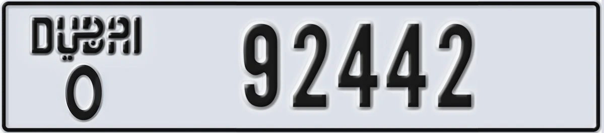 UAE License Plate Dubai O 92442