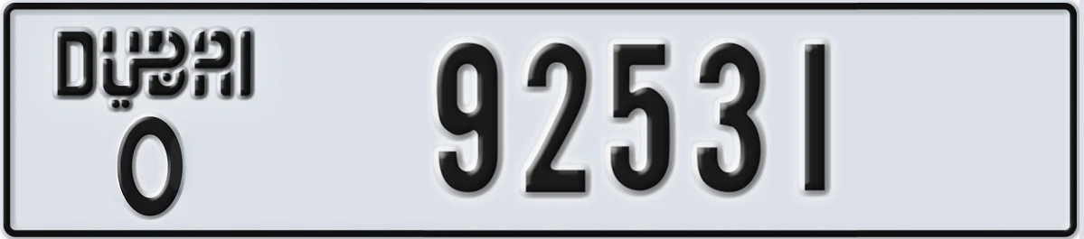 UAE License Plate Dubai O 92531