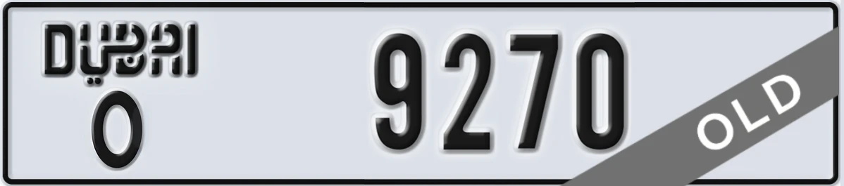 UAE License Plate Dubai O 9270