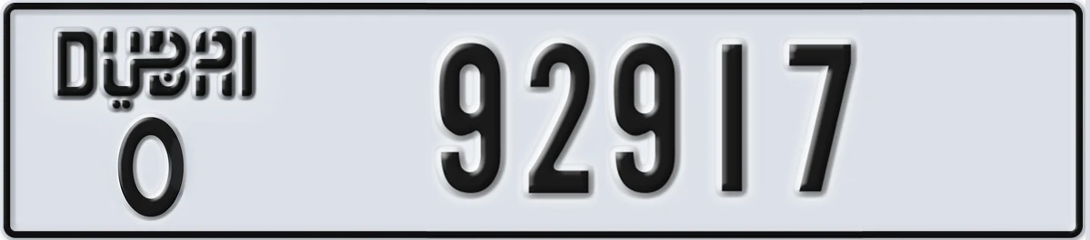 UAE License Plate Dubai O 92917