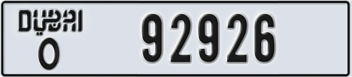 UAE License Plate Dubai O 92926
