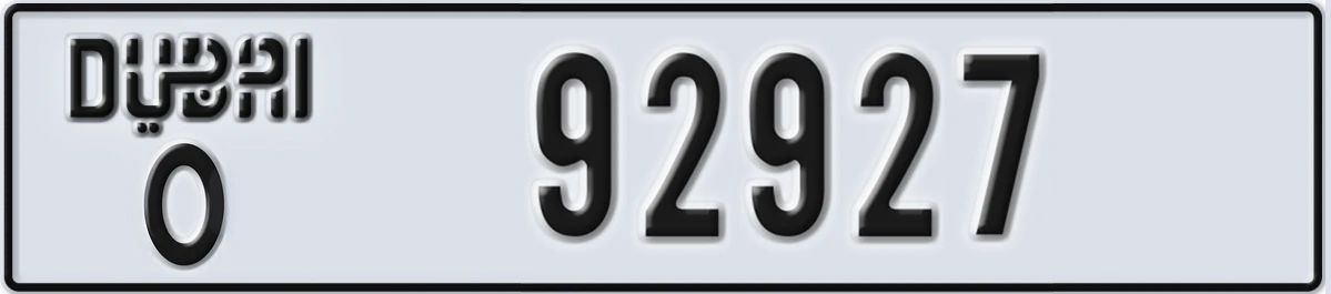 UAE License Plate Dubai O 92927