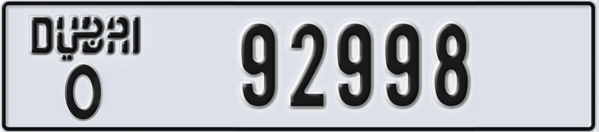 UAE License Plate Dubai O 92998