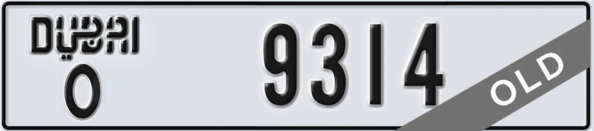 UAE License Plate Dubai O 9314