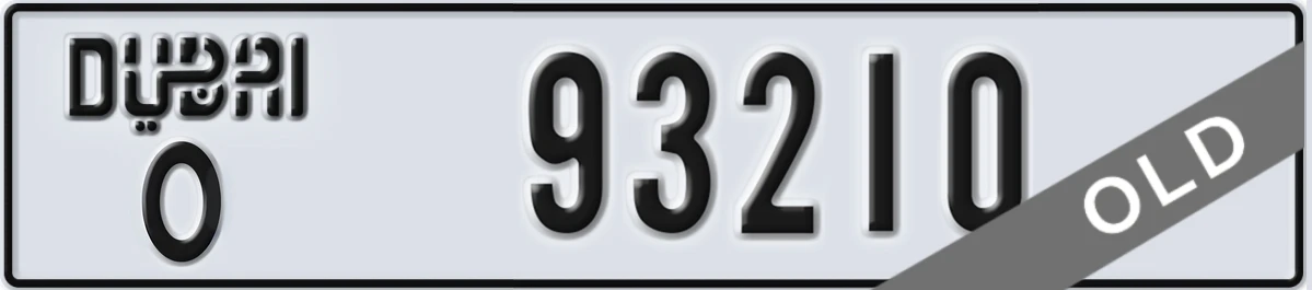 UAE License Plate Dubai O 93210