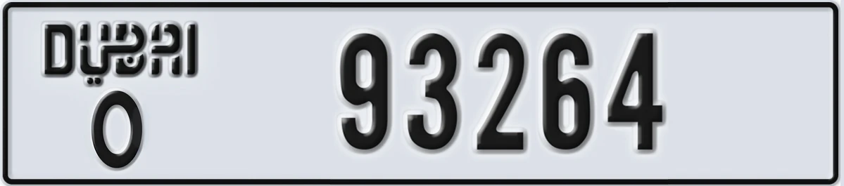 UAE License Plate Dubai O 93264