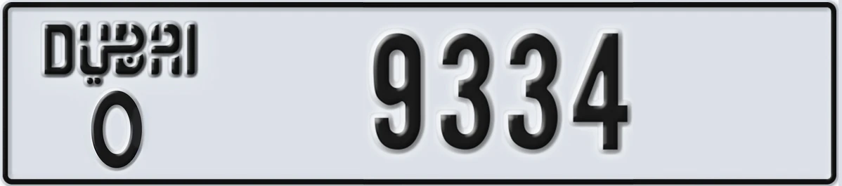UAE License Plate Dubai O 9334