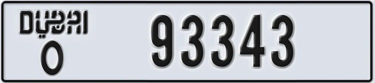 UAE License Plate Dubai O 93343