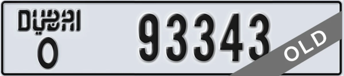 UAE License Plate Dubai O 93343