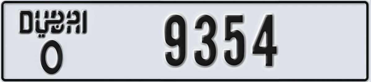UAE License Plate Dubai O 9354