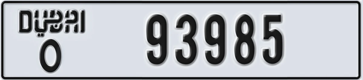 UAE License Plate Dubai O 93985
