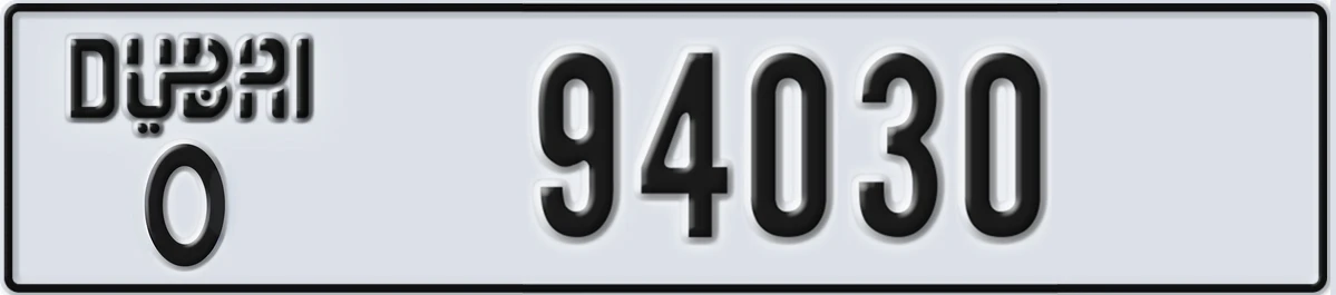 UAE License Plate Dubai O 94030