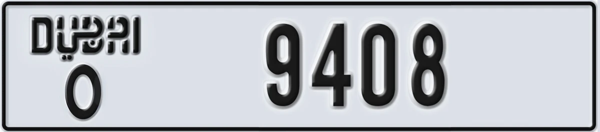UAE License Plate Dubai O 9408