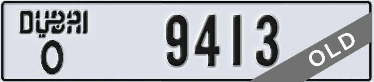 UAE License Plate Dubai O 9413