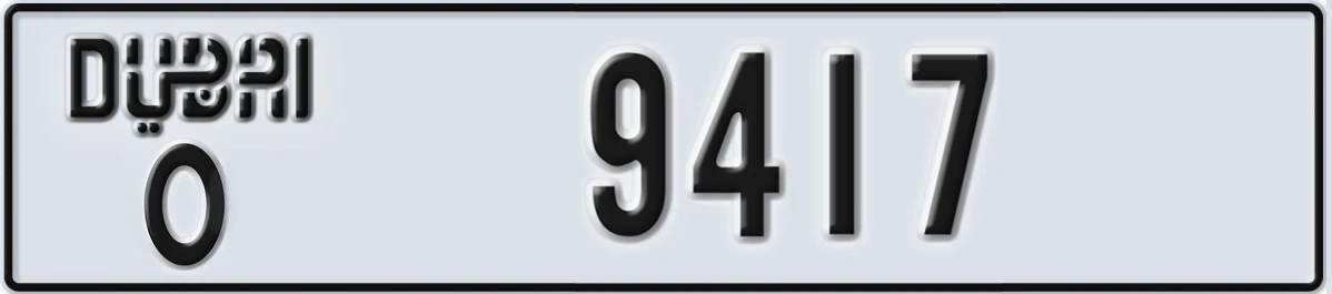 UAE License Plate Dubai O 9417