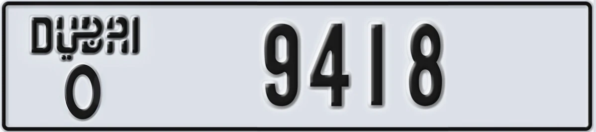 UAE License Plate Dubai O 9418