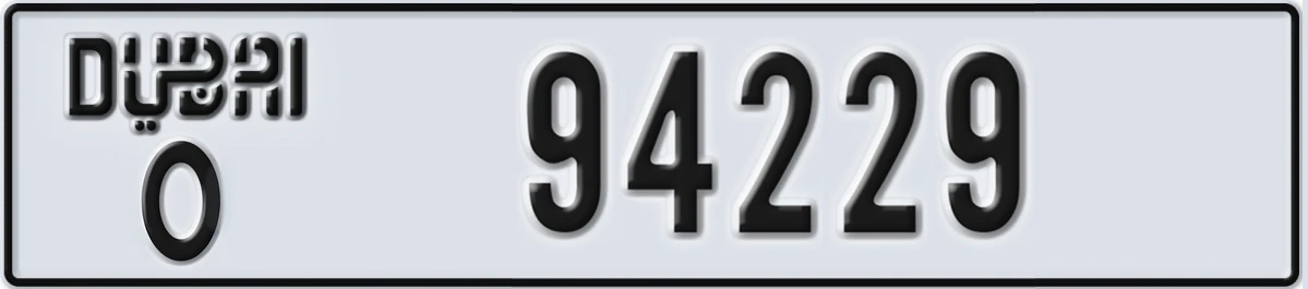 UAE License Plate Dubai O 94229