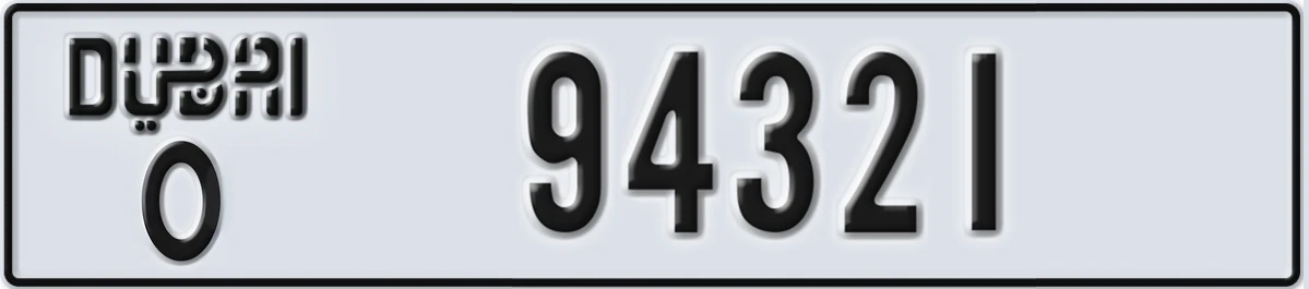UAE License Plate Dubai O 94321