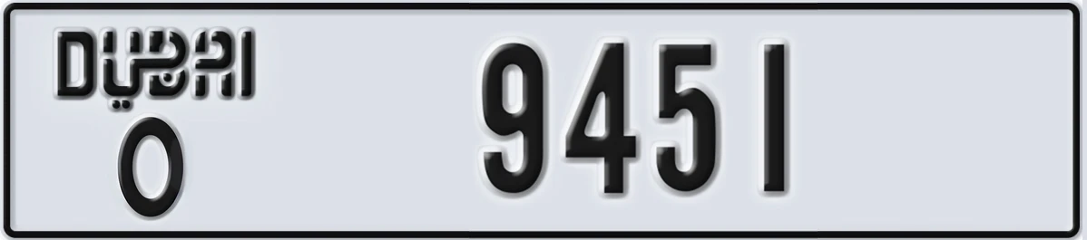 UAE License Plate Dubai O 9451