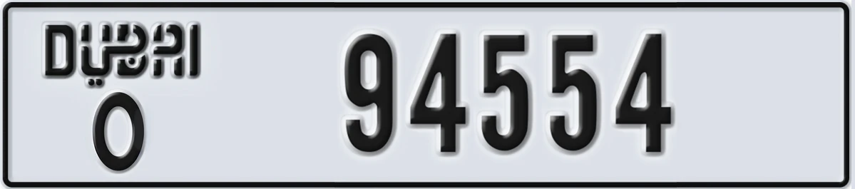 UAE License Plate Dubai O 94554