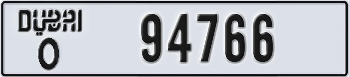 UAE License Plate Dubai O 94766