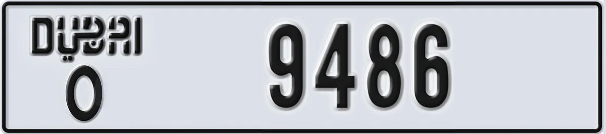 UAE License Plate Dubai O 9486