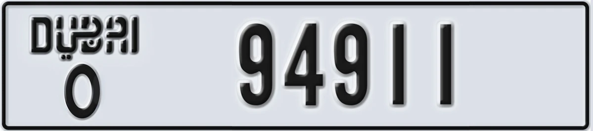 UAE License Plate Dubai O 94911