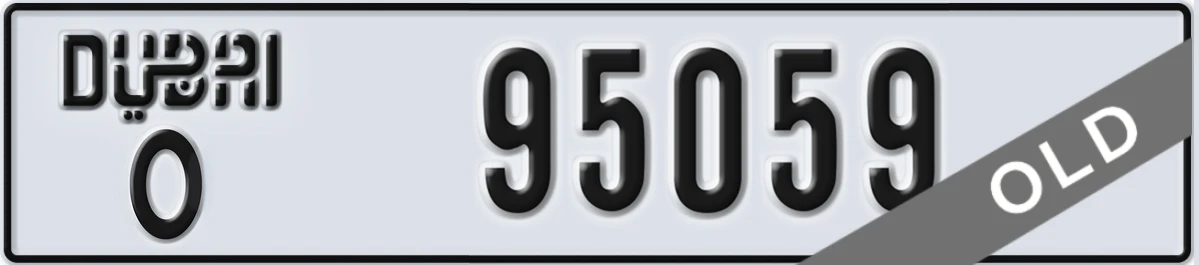 UAE License Plate Dubai O 95059
