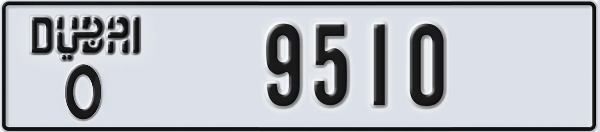 UAE License Plate Dubai O 9510
