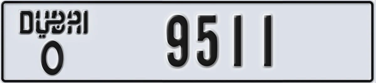 UAE License Plate Dubai O 9511