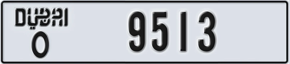 UAE License Plate Dubai O 9513