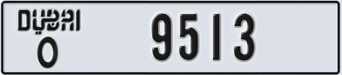 UAE License Plate Dubai O 9513