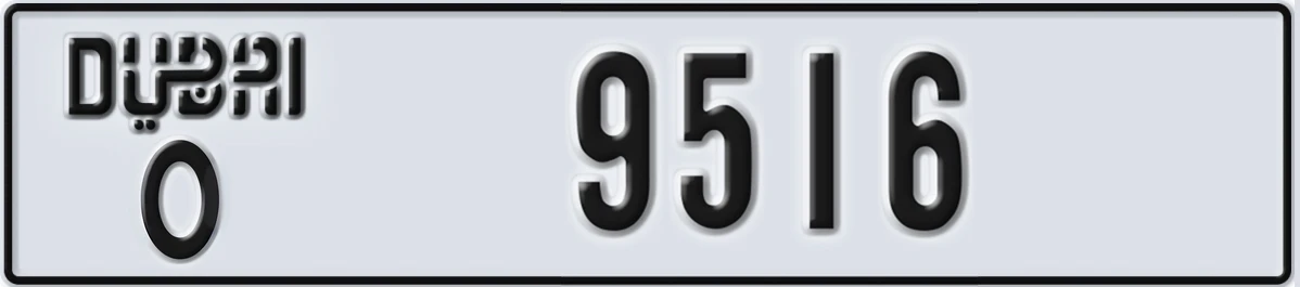 UAE License Plate Dubai O 9516