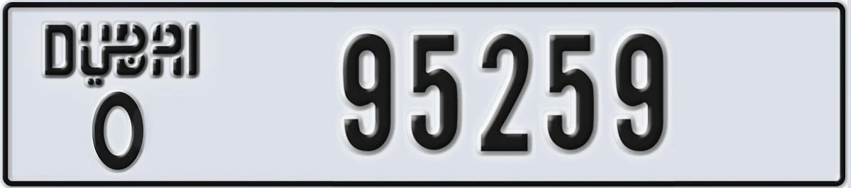 UAE License Plate Dubai O 95259