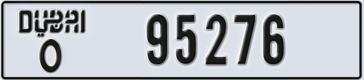 UAE License Plate Dubai O 95276