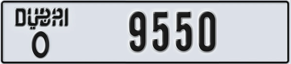 UAE License Plate Dubai O 9550