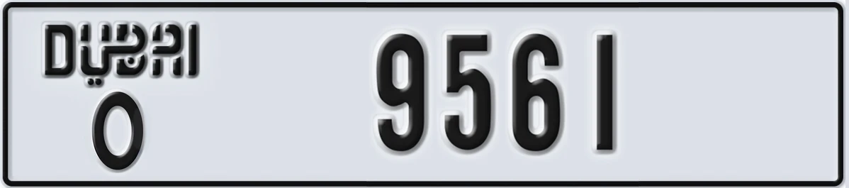 UAE License Plate Dubai O 9561