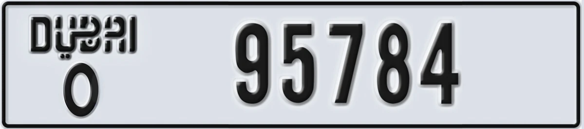 UAE License Plate Dubai O 95784