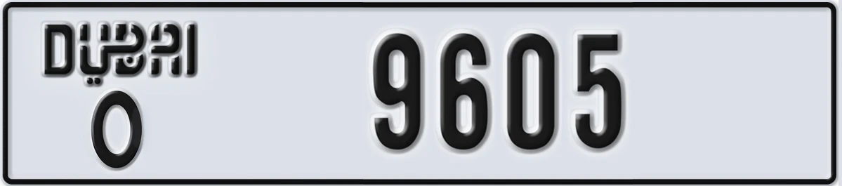 UAE License Plate Dubai O 9605