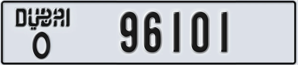 UAE License Plate Dubai O 96101