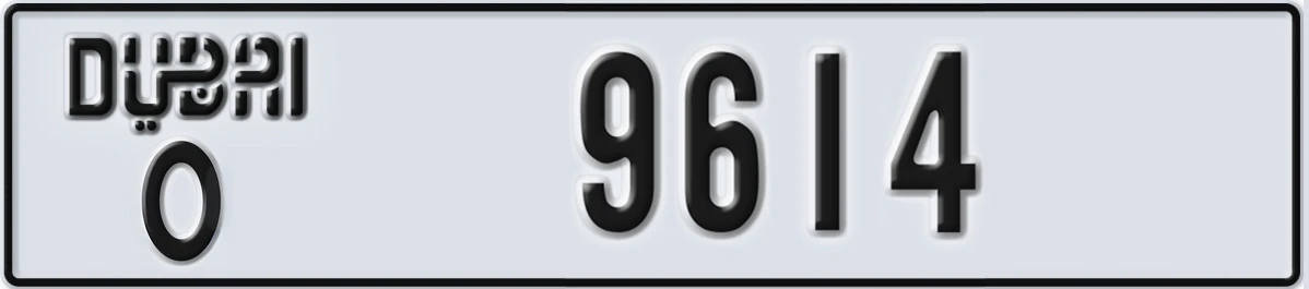 UAE License Plate Dubai O 9614