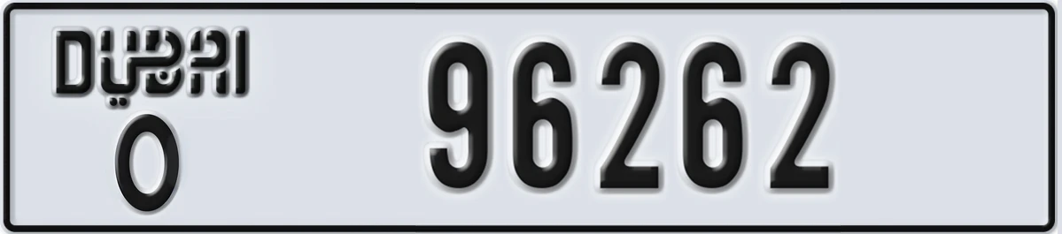 UAE License Plate Dubai O 96262