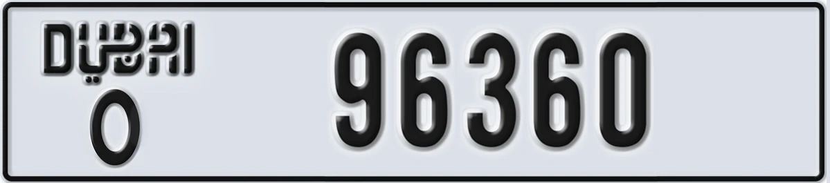UAE License Plate Dubai O 96360