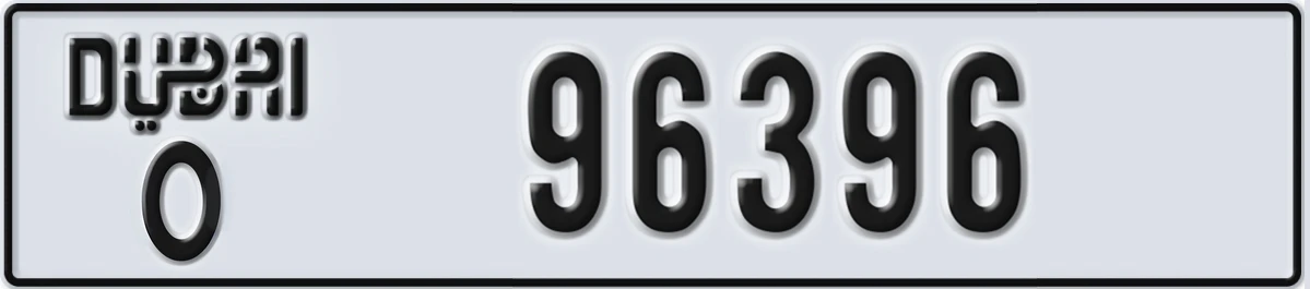 UAE License Plate Dubai O 96396