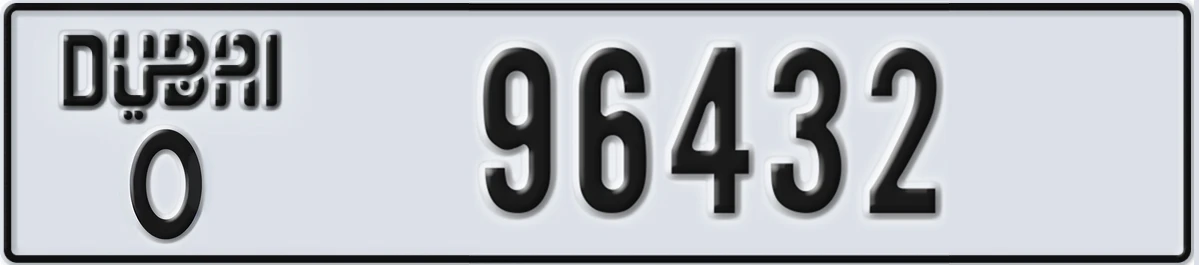 UAE License Plate Dubai O 96432