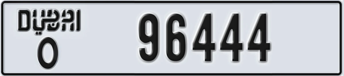 UAE License Plate Dubai O 96444