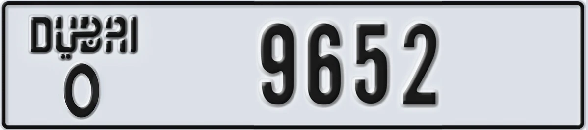 UAE License Plate Dubai O 9652