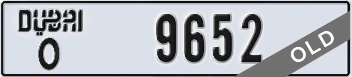 UAE License Plate Dubai O 9652