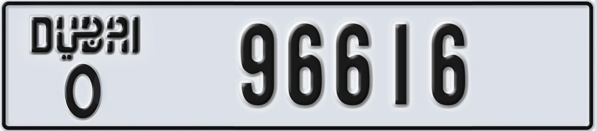 UAE License Plate Dubai O 96616
