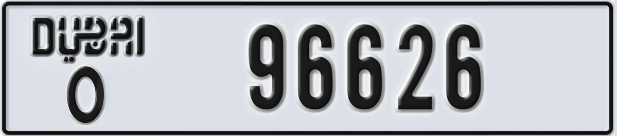 UAE License Plate Dubai O 96626